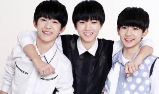 tfboys十周年演唱会三个人会出现吗